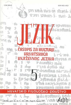 Jezik. Časopis za kulturu hrvatskoga književnog jezika XLIV/5/1997