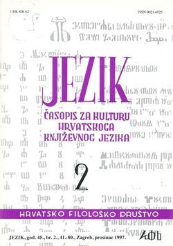 Jezik. Časopis za kulturu hrvatskoga književnog jezika XLV/2/1997