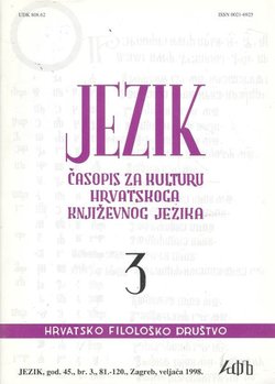 Jezik. Časopis za kulturu hrvatskoga književnog jezika XLV/3/1998