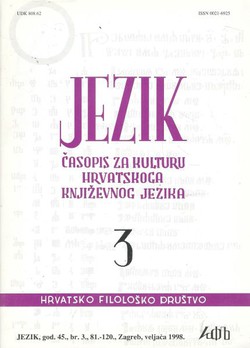 Jezik. Časopis za kulturu hrvatskoga književnog jezika XLV/3/1998