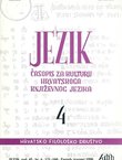 Jezik. Časopis za kulturu hrvatskoga književnog jezika XLV/4/1998