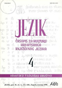 Jezik. Časopis za kulturu hrvatskoga književnog jezika XLV/4/1998