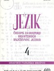 Jezik. Časopis za kulturu hrvatskoga književnog jezika XLV/4/1998