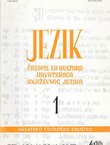 Jezik. Časopis za kulturu hrvatskoga književnog jezika XLVIII/1/2001