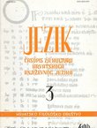 Jezik. Časopis za kulturu hrvatskoga književnog jezika XLVIII/3/2001