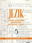 Jezik. Časopis za kulturu hrvatskoga književnog jezika XLVIII/5/2001