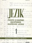 Jezik. Časopis za kulturu hrvatskoga književnog jezika XLIX/1/2002