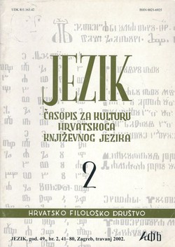 Jezik. Časopis za kulturu hrvatskoga književnog jezika XLIX/2/2002