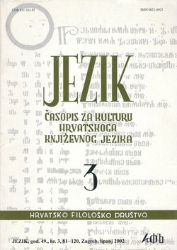 Jezik. Časopis za kulturu hrvatskoga književnog jezika XLIX/3/2002