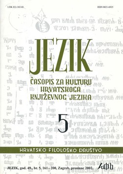 Jezik. Časopis za kulturu hrvatskoga književnog jezika XLIX/5/2002