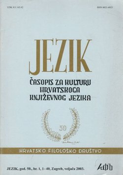 Jezik. Časopis za kulturu hrvatskoga književnog jezika L/1/2003