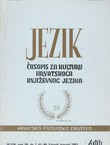 Jezik. Časopis za kulturu hrvatskoga književnog jezika XL/2/2003