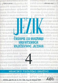 Jezik. Časopis za kulturu hrvatskoga književnog jezika LII/4/2005