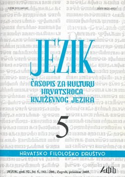 Jezik. Časopis za kulturu hrvatskoga književnog jezika LII/5/2005