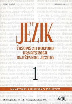 Jezik. Časopis za kulturu hrvatskoga književnog jezika LIII/1/2006