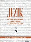 Jezik. Časopis za kulturu hrvatskoga književnog jezika LIII/3/2006