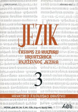 Jezik. Časopis za kulturu hrvatskoga književnog jezika LIII/3/2006