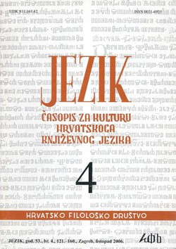 Jezik. Časopis za kulturu hrvatskoga književnog jezika LIII/4/2006
