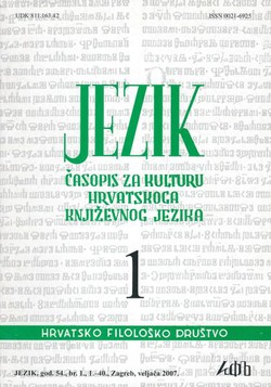 Jezik. Časopis za kulturu hrvatskoga književnog jezika LIV/1/2007