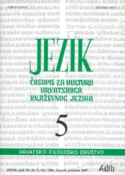Jezik. Časopis za kulturu hrvatskoga književnog jezika LIV/5/2007
