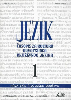 Jezik. Časopis za kulturu hrvatskoga književnog jezika LV/1/2008