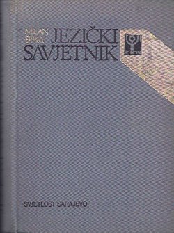 Jezički savjetnik