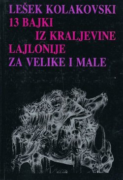 13 bajki iz kraljevine Lajlonije za velike i male