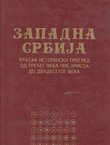 Zapadna Srbija