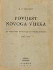 Povijest novoga vijeka