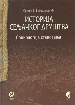 Istorija seljačkog društva II. Sociologija stanovanja