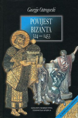 Povijest Bizanta 324-1453 (2.dop.izd.)