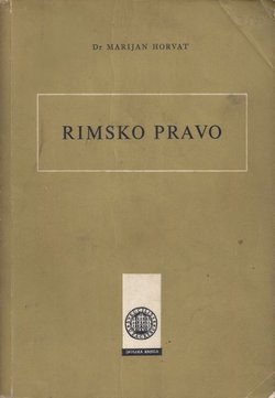 Rimsko pravo (5.izd.)