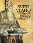 Sveti Vlaho. Dubrovački parac u hrvatskoj književnosti