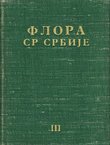 Flora SR Srbije III