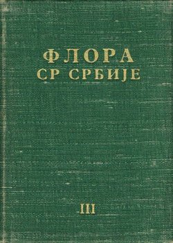 Flora SR Srbije III