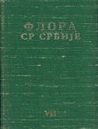 Flora SR Srbije VII