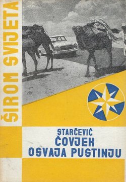 Čovjek osvaja pustinju