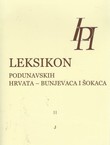 Leksikon podunavskih Hrvata- Bunjevaca i Šokaca 11 (J)
