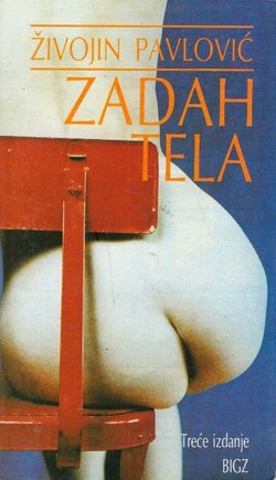 Zadah tela (3.izd.)