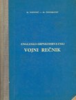 Englesko-srpskohrvatski vojni rečnik
