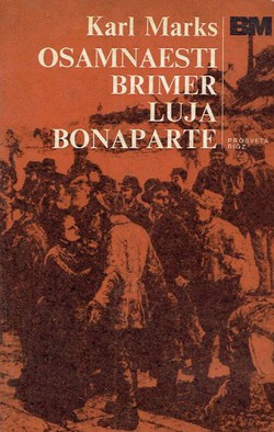 Osamnaesti brimer Luja Bonaparte