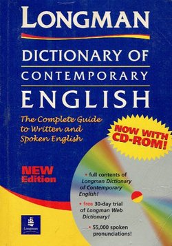 Longman Dictionary of Contemporary English + CD (3rd Ed.)