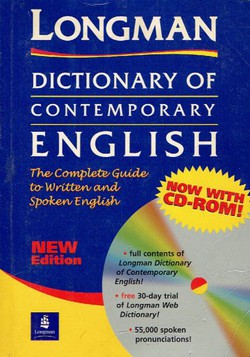 Longman Dictionary of Contemporary English + CD (3rd Ed.)