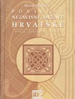 Povijest Nezavisne Države Hrvatske (2.dop.izd.)