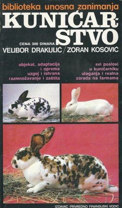 Kunićarstvo