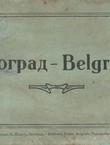 Beograd / Belgrade
