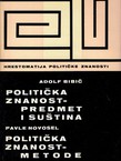 Politička znanost - predmet i suština / Politička znanost - metode