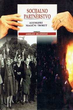 Socijalno partnerstvo. Austrijski magični trokut