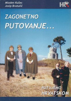 Zagonetno putovanje. Putujemo Hrvatskom