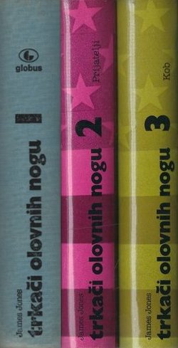 Trkači olovnih nogu I-III